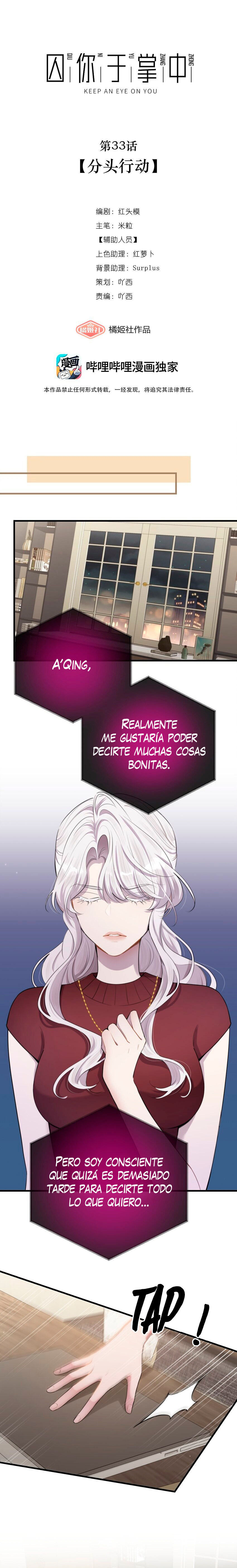 Imagen del capítulo 33